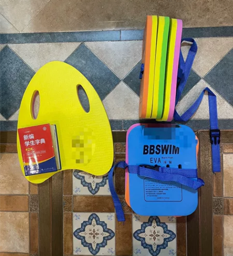 3个25元，游泳浮板成人儿童初学者游泳板背...