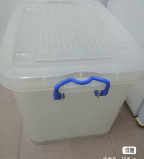 加厚透明塑料收纳箱大容量特大号家用衣服被子...