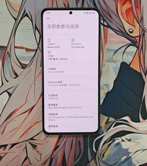 ?红米Redmi K50 12g+256g...
