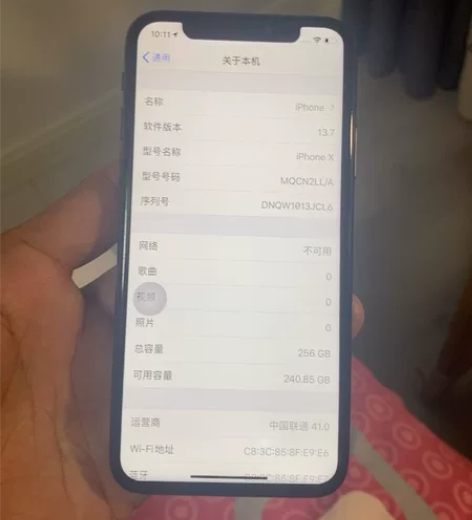 苹果X手机，美版无锁，13系统运行流畅，内...