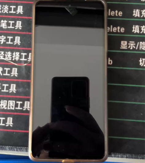 小米 note12por＋99新 感兴趣的...