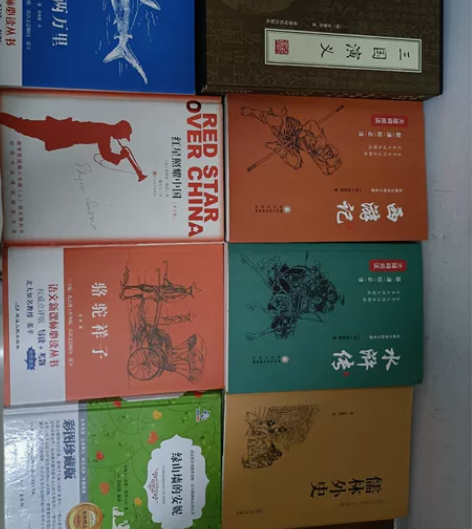 出全新三国演义4本套装，水浒传，西游记，骆...