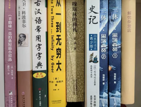 读物 书籍 正品保障 全新 《古汉语常用字...