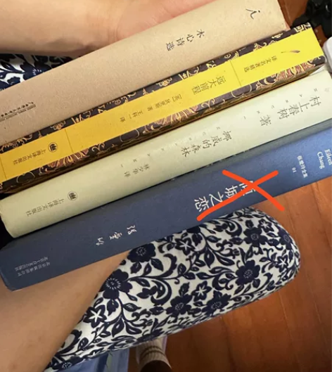 《木心诗选集》《倾城之恋》《远大前程》《挪...