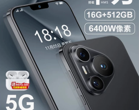 遥遥领先5G华为hms骁龙865正品i70...