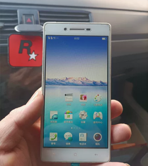 oppoR8205 一点问题也没有,就是更...