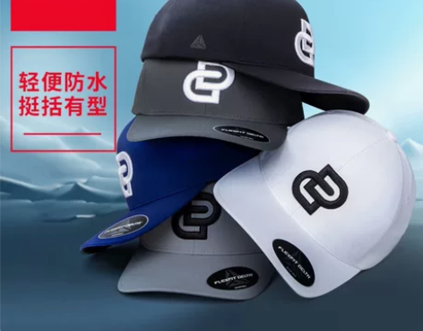 邓刚老师休闲钓鱼帽，限量版+ 武汉天元官方...