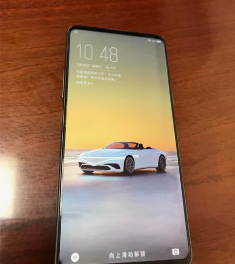 努比亚X 6+64G自用手机，便宜出！ 感...