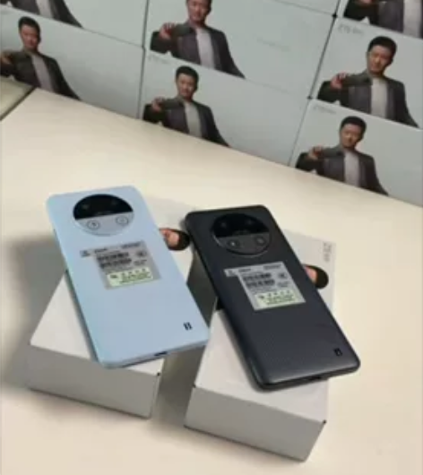 中兴畅行50 新款5G手机  全新正品未拆...