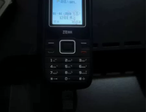 全新中兴双卡双待手机老年机，有200多台，...