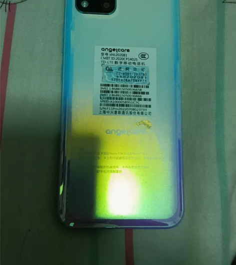 上海中兴手机760买了两年和新的一样基本没...