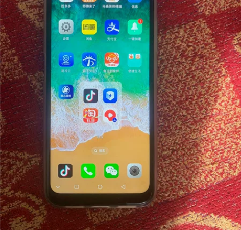 中兴守护宝手机128G功能完好 感兴趣的话...