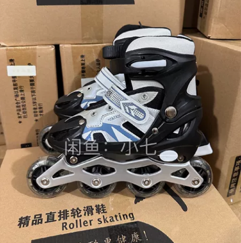 店铺撤店，清库存  溜冰鞋成人成年旱冰鞋滑...