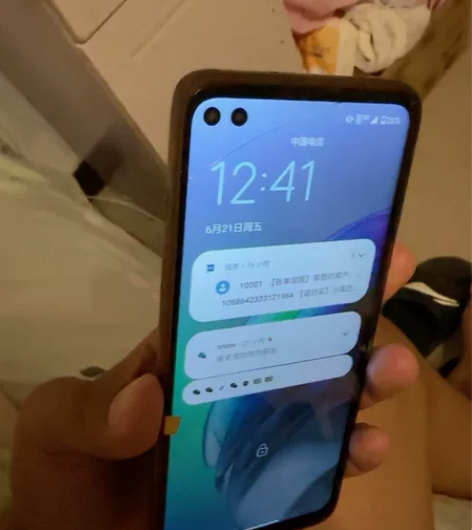 摩托罗拉edges 8+256 国行应用六...