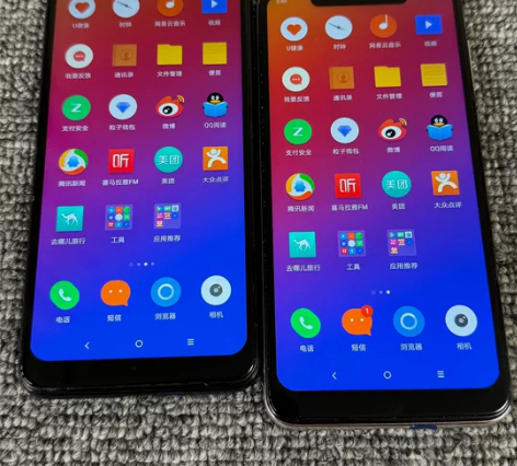 摩托罗拉+moto+P30摩托罗拉p30p...