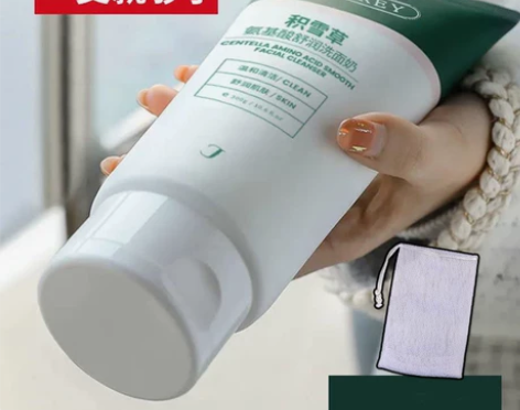 洁面积雪草氨基酸洗面奶女深层清洁收缩毛孔控油