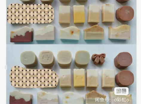 见皂家，洁面皂，全是洗脸皂哈，请放大后仔细...