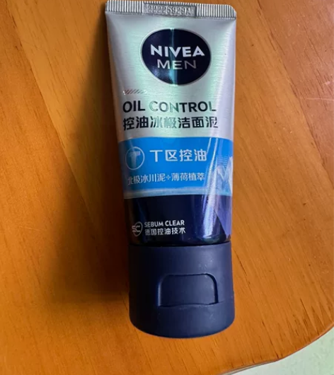 妮维雅NIVEA男士控油冰极洁面泥洗面奶 ...
