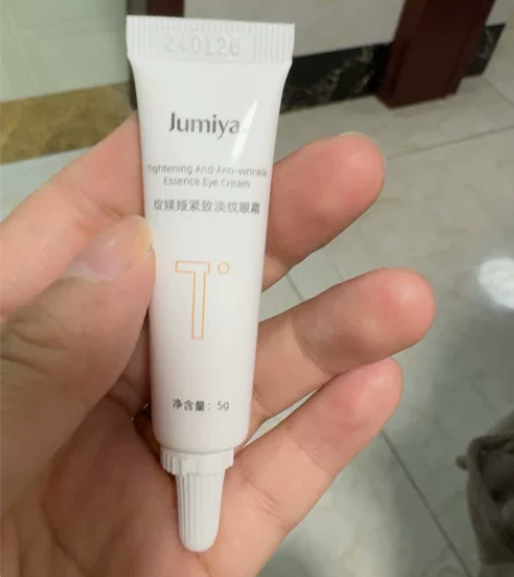 jumiya（绽媄娅）紧致淡纹眼霜 5g装...