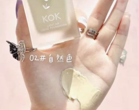 kok旧版粉底液 之前拿来摆样品的，现在不...