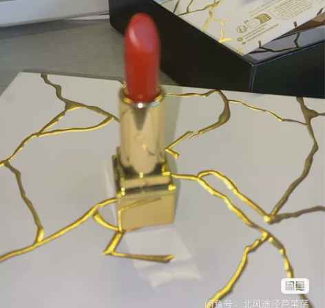 YSL圣罗兰方管口红1966红棕 小样1.3g 全新 到期日...