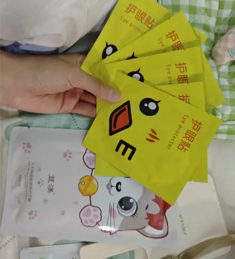 护眼贴手膜护手霜*2 感兴趣的话点“我想要...