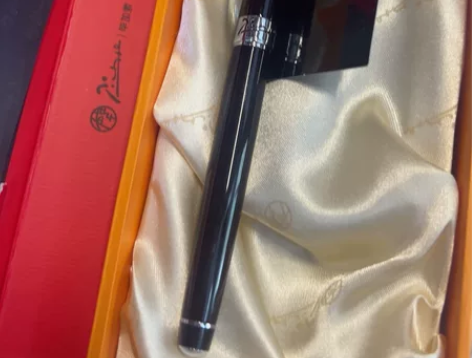 全新pimio/毕加索￥100￥1851人...