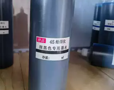 服装绘图仪墨水 HP45墨水   连供墨水...