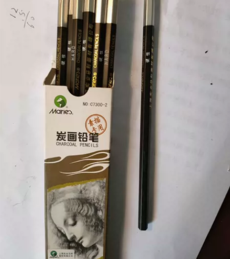素描专用硬性炭笔，低价出售，考上大学了，多...