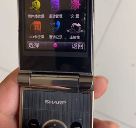 夏普sh801uc。科技感满满的手机，水滴...