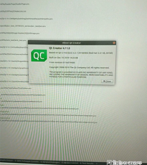 工业级Linux arm嵌入式开发(优先杭...