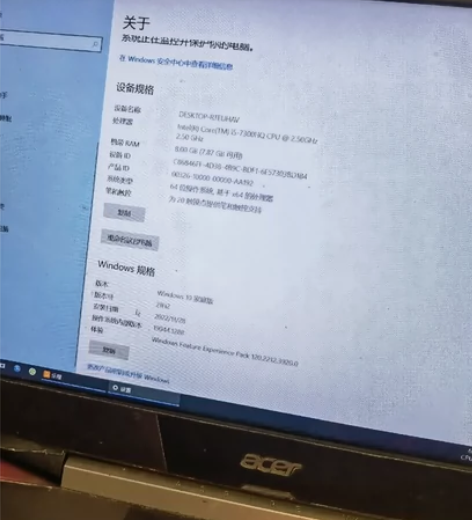 宏基品牌游戏本 感兴趣的话点“我想要”和我...
