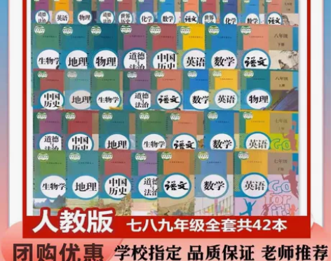 轻微使用痕迹￥5闲鱼币抵0.25元