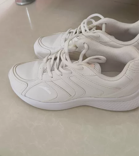 37.5码安踏运动鞋便宜出 感兴趣的话点“...