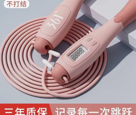 361同款跳绳健身减肥运动中考专用小学生计...