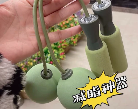 【最后8套，全新包邮】无绳跳绳减肥专用女生...