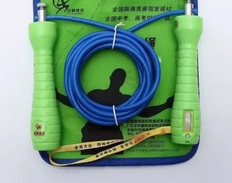 培林电子计数体育中考专用跳绳 全新跳绳未使...