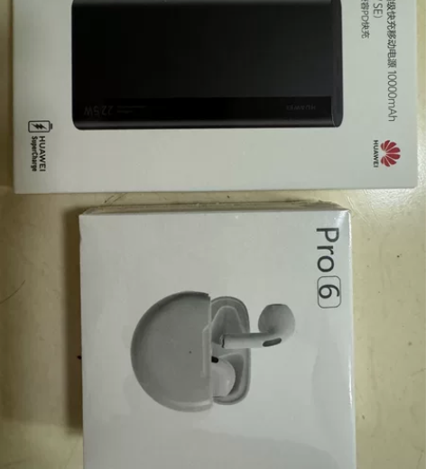 全新未拆封华为移动电源10000mAh M...