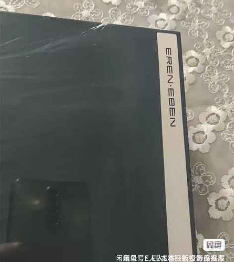 e人e本t11(A0010)手写平板电脑展...