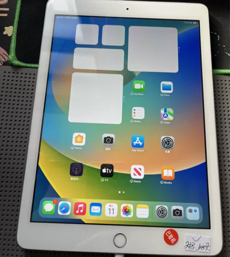 带笔出爽快实价出iPad2018款128g...