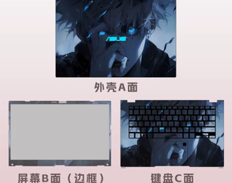 华硕破晓4/3幻16Air灵耀14无畏Pr...