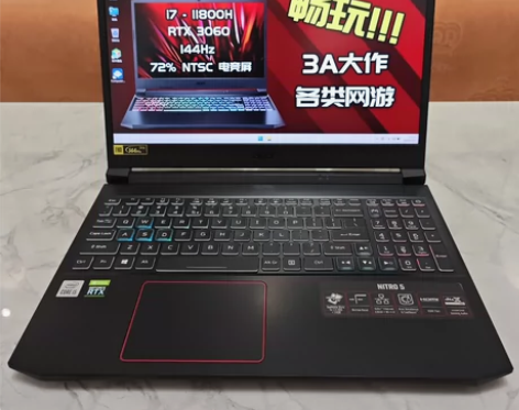 暗影骑士.擎 144HZ RTX3060电...