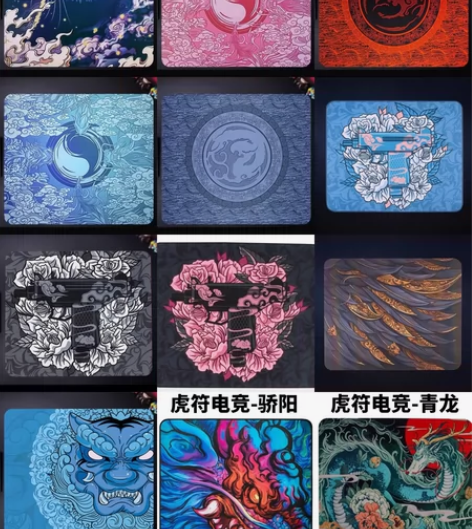 虎符电竞宗师锦宗师青玲珑宗师默细面大号FP...