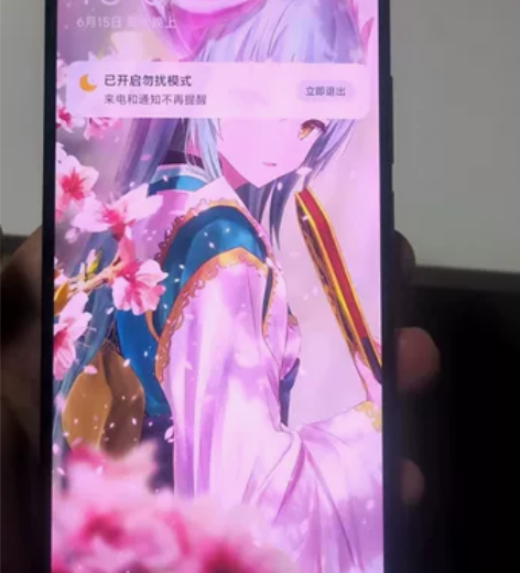 红米K60E 功能正常12+256天机82...