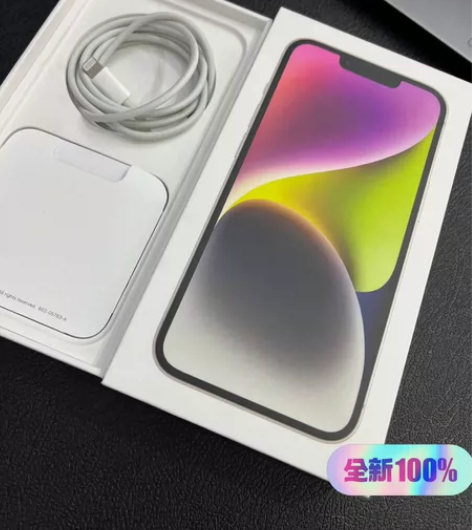 iphone苹果14全系列全新未开封国行正...