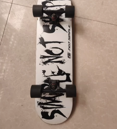 Ad运动滑板，寻找有缘人 感兴趣的话点“我...