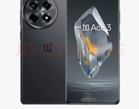 一加 Ace 3 12GB+256GB 星...