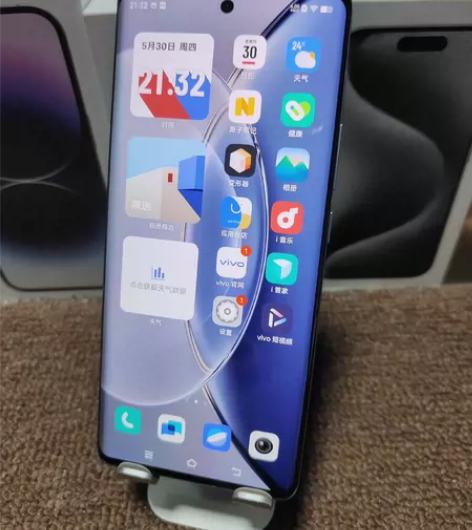 vivo X90，12GB+256GB，冰...