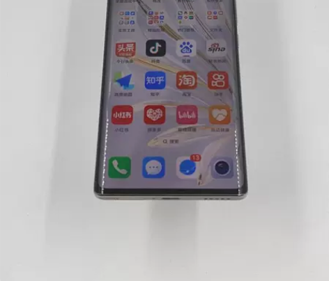 ?95新 荣耀70(5G) 流光水晶 12...