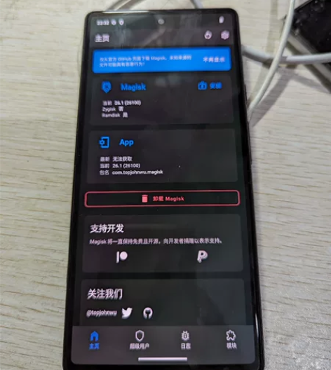 Moto motorola 摩托罗拉 全系...